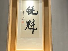 -望江门小龙虾·烧烤(九堡店)