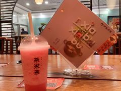-呷哺呷哺 小火锅 (浦东新欧尚超市店)