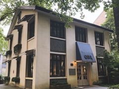 -也枫·小黄楼(南山路旗舰店)