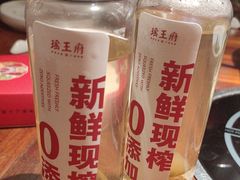 -瑶王府·广西菜(金阳路店)