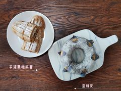 -研麦家面包(亚泰华府店)