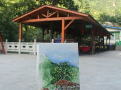 -建社鱼庄(管坪店)