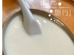 -袁家豆腐