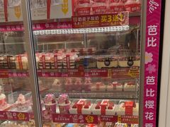 -味多美蛋糕(六里桥店)