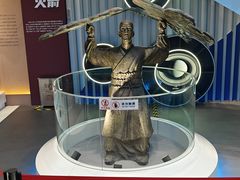 -中国航天博物馆