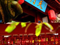 -大慈岩风景区