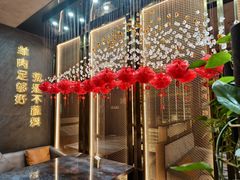 -百草滩羊清水涮羊肉·清真·宁夏盐池滩羊(莲花桥店)