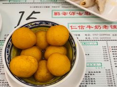 -仁信老铺(北滘店)