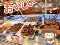 -鑫记婆婆兔·成都特产·兔头手撕兔(太古里店)