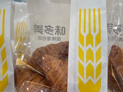-味多美(民星路店)