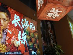 -凯德广场(西城店)