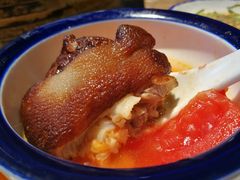 -酸喜·三度酸·贵州味