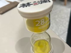-蔡澜点心·粤菜(万菱汇店)