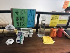 -Badmarket(庙前西街店)