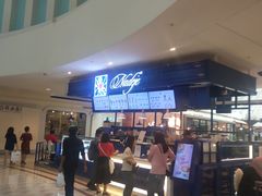 -Nadeje @ Suria KLCC