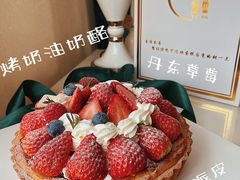 -山与蓝·轻糖鲜果蛋糕(勒泰店)