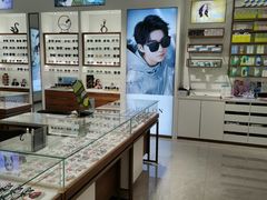 -宝岛眼镜(雨花吾悦广场店)