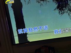 -铜锣湾量贩式KTV(丹阳店)