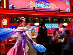 -怪噜范·贵阳小吃大排档(金源旗舰店)