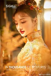 点击看大图 -弥雾·Nebula·西服婚纱定制