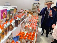 -阪急百货店(梅田总店)