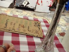 玫瑰酸奶酪-艺冉时光(田子坊店)