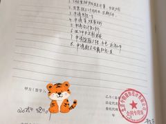 -今朝装饰(十里河总店)