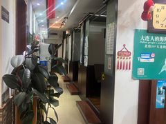 -捏上开口笑海鲜水饺(台山街店)