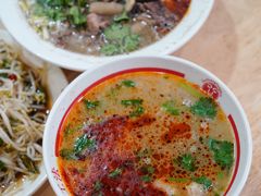 -三中高皇羊肉馆