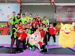 -天空之城蹦床攀岩运动馆·团建拓展·亲子游乐·生日派对(合肥店)
