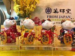 -Olé精品超市(广州太古汇店)