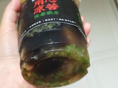 -炖物24章·顺时轻养茶(黄龙店)