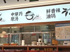 -72街荷叶饭(丽影广场店)