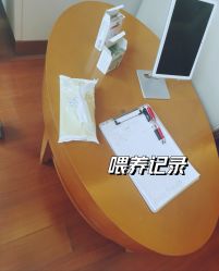 -馨月汇·一悦馨香月子中心(前滩店)
