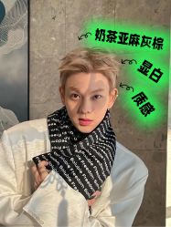 -崇尚GAVIN STYLE臻选