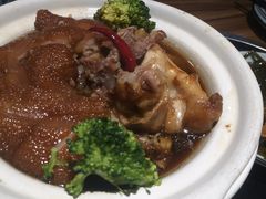 蹄膀-破店(井大店)