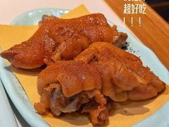 -状元阁烧烤(新华路总店)