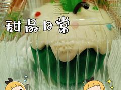 -BreadTalk面包新语·烘焙蛋糕(中心书城店)