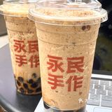 跪求永民别下架！好喝又平价！我能喝一整个夏天