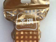 -京馔手工吐司(万达广场济南高新店)