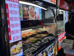 -海大南门夜市(海富街店)