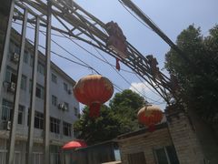 门面-盘龙黄鳝(盘龙居店)