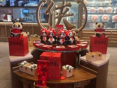 -蜀大侠火锅(寰球文化地标·总府店)