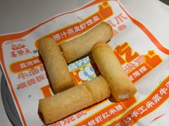 -喜势点·糖沙翁手工茶点·本地人茶居(永庆坊店)