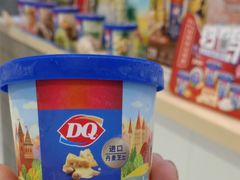-DQ·蛋糕·冰淇淋(合生汇店)