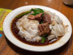 -黄但记老店·陈村粉食府