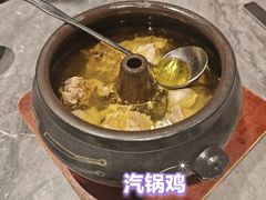 -福照楼汽锅鸡·云南菜(火车站锦江店)