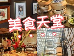 -新加坡丽思卡尔顿美年酒店