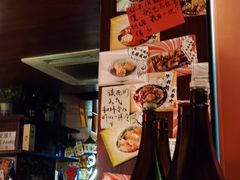 -你又瘦了小酒馆(奥体店)