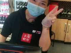 -丰茂烤串(金源店)
